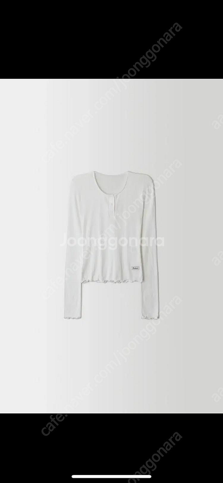 온드민 프릴펀칭티--2