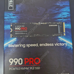 삼성 990 PRO 2TB NVMe M.2 미개봉 새제품 팝니다