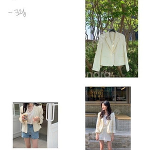 레이지샵 lazyshop 린넨자켓 + U넥티셔츠