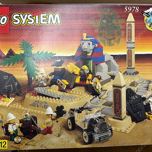 올드레고 어드벤쳐 5978 판매합니다