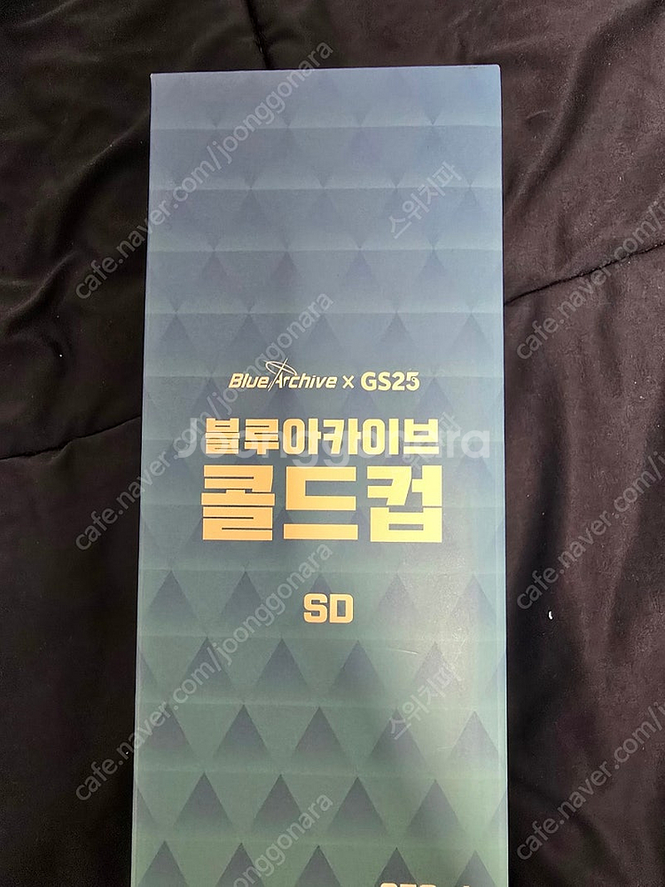 블루아카이브 sd 콜드컵--0