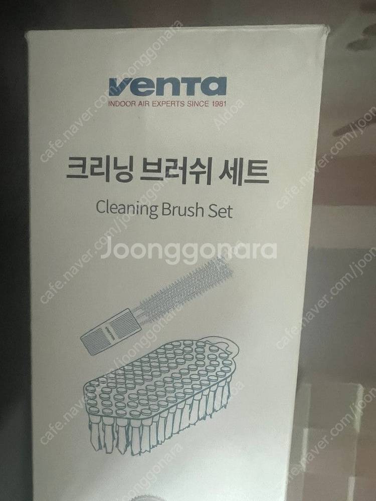 [새상품급]벤타 가습기 벤타에어워셔 컴포트플러스 LW-...--5