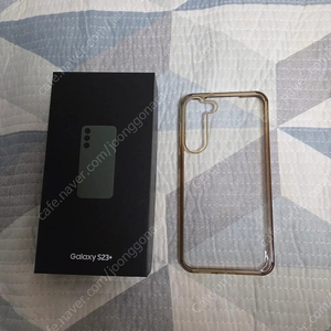 갤럭시 S23플러스 그린 256GB A급 팝니다