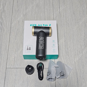 kica jet fan 2 에어건 단순개봉