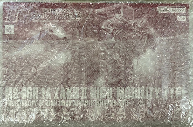 반다이 HG 샤아 전용 고기동형 자쿠2 판매합니다--0