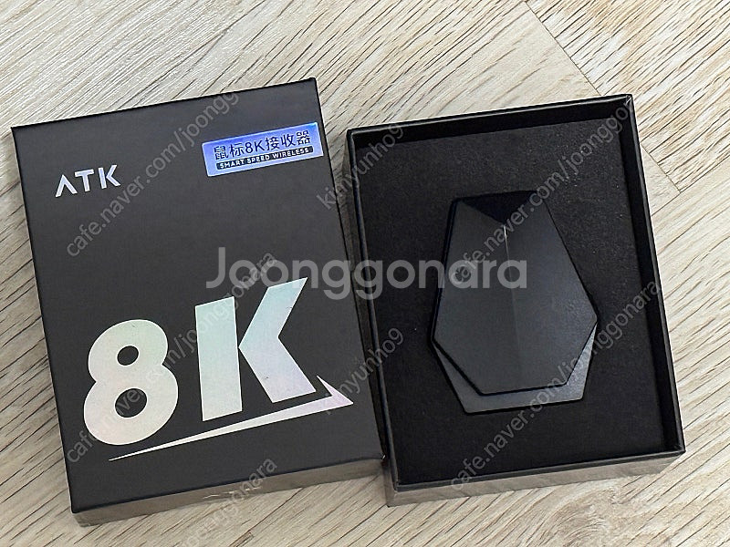 ATK 8K 리시버 팝니다 청주--0