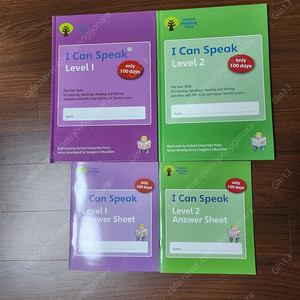 ORT I can speak level 1 & 2와 답지/ I can speak 문법책 / First ORT dictionary