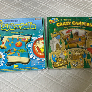 오르다 보드게임 2종 택포