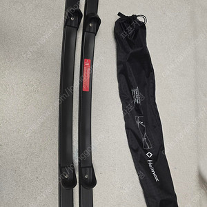 헬리녹스 락킹풋 XL (2개) 4만원 X 2ea