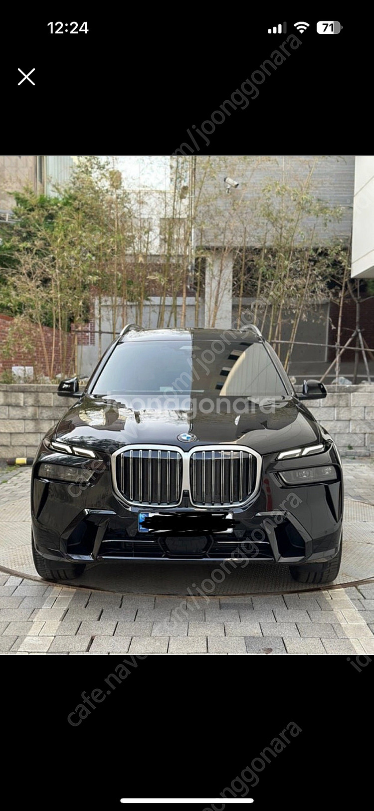 BMW X7 LCI 모델 순정 그릴 판매--0