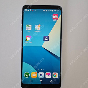 LG G6 블루 색상 공기계(택포4만)