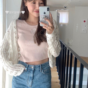 타낫 드로우데님 m size
