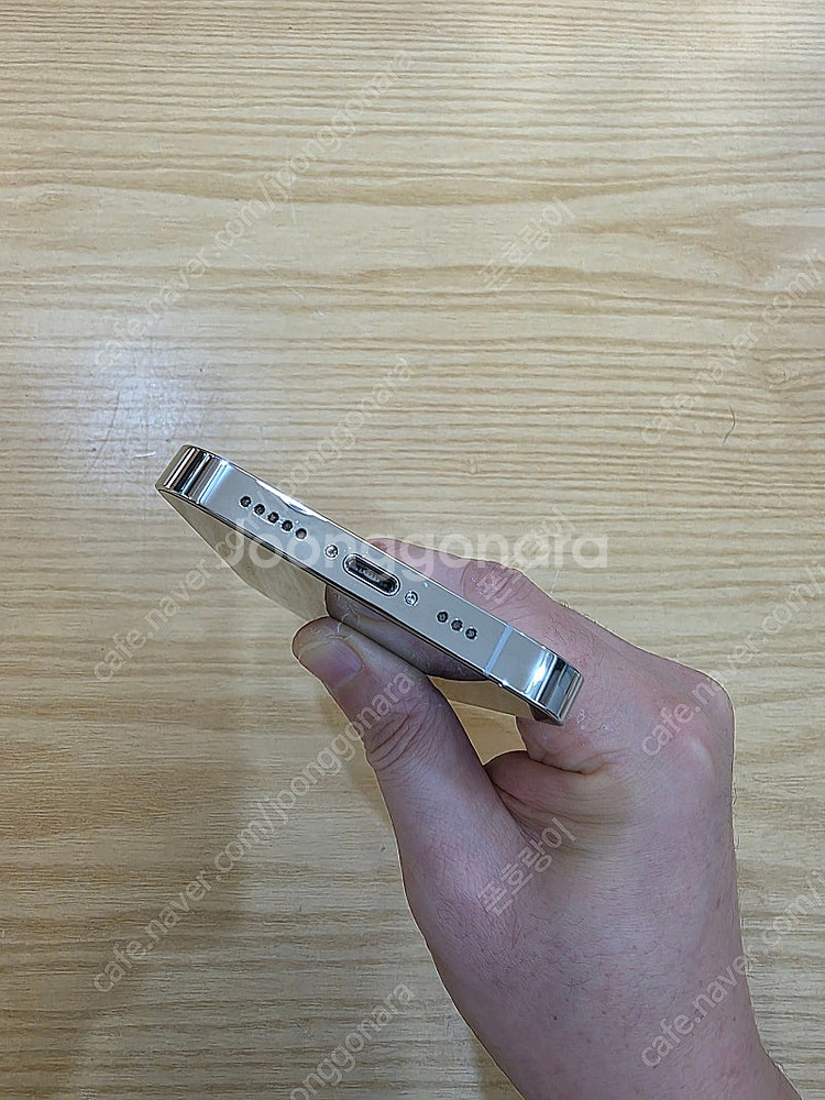 아이폰14프로실버512gb 자급제중고폰판매합니다--4