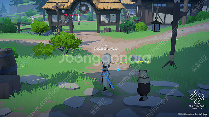 갤러리아 30만 판매합니다 (80%)--0