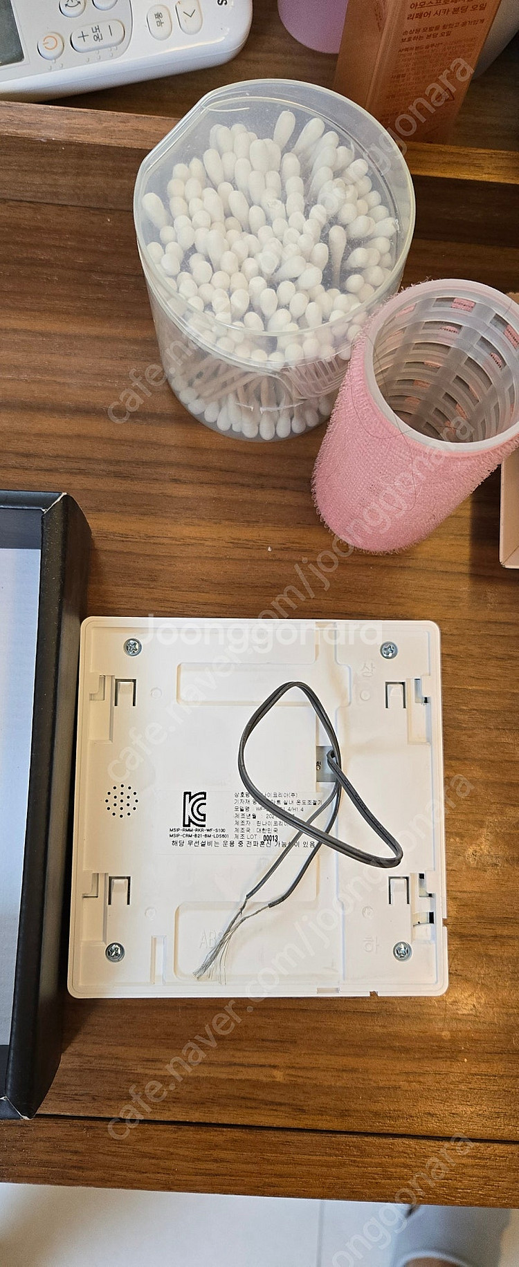 린나이 WF-S100 스마트 iot 와이파이 온도조절기...--2