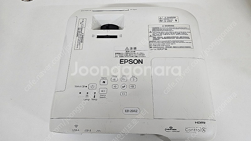 엡손 EB-2042 XGA 4400안시 빔프로젝터 중고...--2