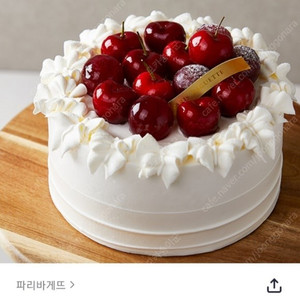 파리바게트 20% 금액대다양 정가5900원권~정가35900원권 선물용강추 즉시사용 뚜레쥬르 케이크 본죽교환권 bhc 맛초킹 파리바게뜨 20% 쿠폰즉시전송 신뢰거래 칼답
