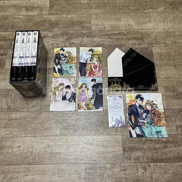 그녀가 공작저로 가야했던 사정 1~4 그공사 소설 초판 박스본 어나더표지 한정판 로맨스 판타지 로판 소설--0