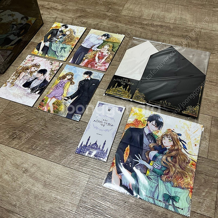 그녀가 공작저로 가야했던 사정 1~4 그공사 소설 초판 박스본 어나더표지 한정판 로맨스 판타지 로판 소설--2