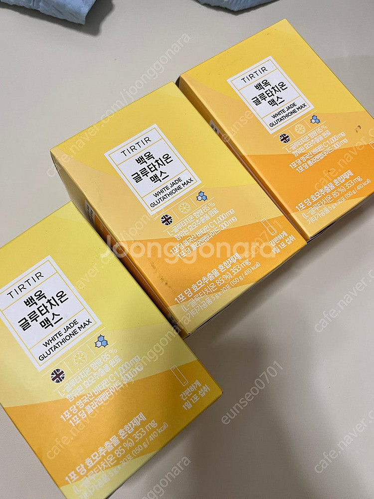 티르티르 글루타치온 맥스 3박스남음--0