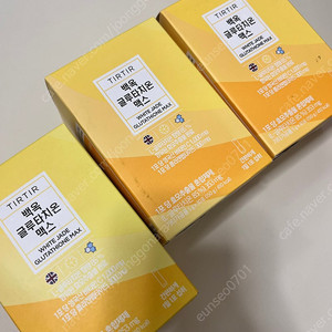 티르티르 글루타치온 맥스 3박스남음