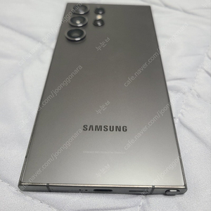 갤럭시 s24 울트라 512gb 자급제 블랙