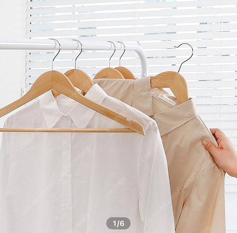 원목 옷걸이 20개 일괄판매--1