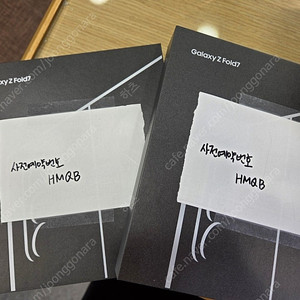 갤럭시 Z폴드7 자급제 512GB 블랙, 네이비 팝니다