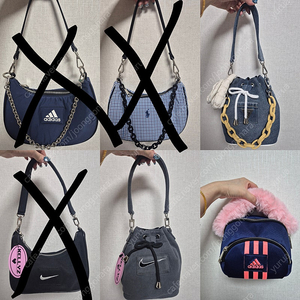 켈리즈, 재미삼아빈티지 가방 일괄판매