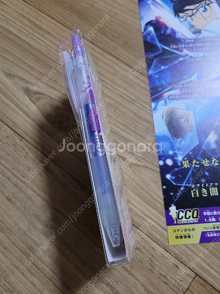 사진일괄)코난 척안의잔상 코난극장판 코난전단지 코난볼펜...--4