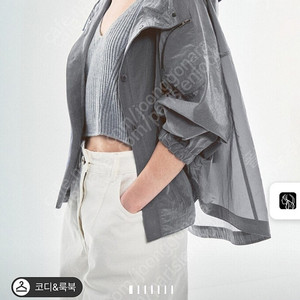 래트 후드점퍼