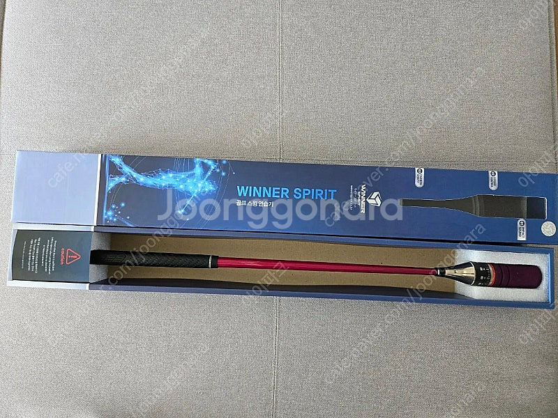 골프스윙기 임팩트 V2 스윙연습기(비거리 향상 비밀병기...--3