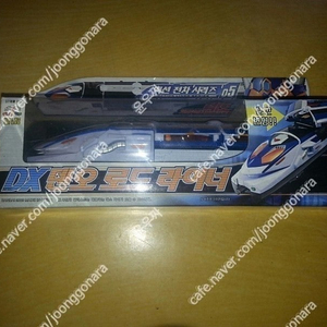 가면라이더 덴오