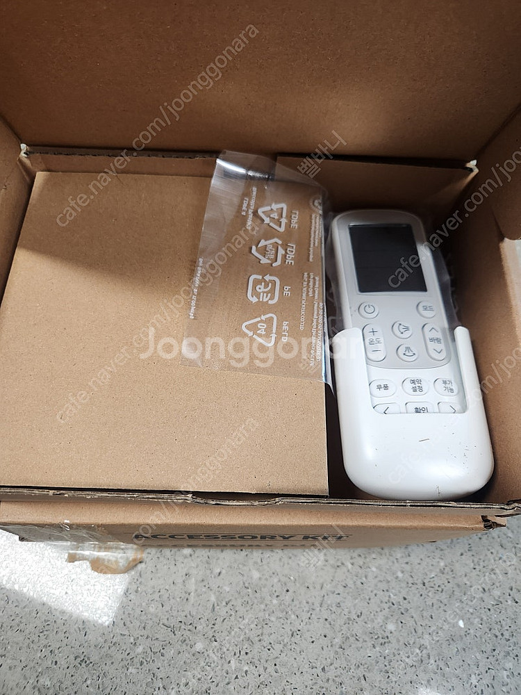 삼성 시스템에어컨 리모컨 새제품 ar-eh05 싸게 팝...--3