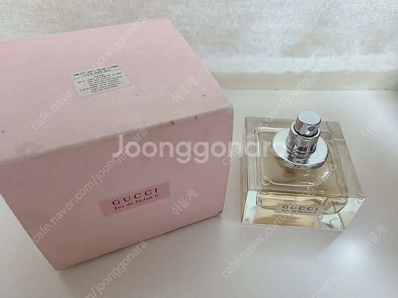 구찌 오 드 퍼퓸 2 향수 50ml--1