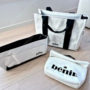 베니르 기저귀가방 풀세트 새상품