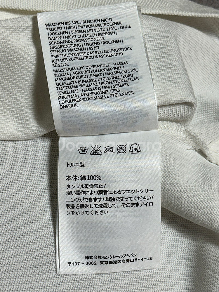 L 몽클레어 화이트 와펜 로고 pk 폴로 카라티 / 알...--5