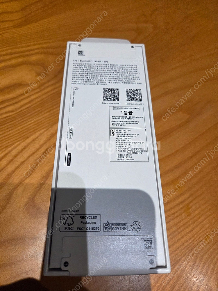 갤럭시 워치 8 LTE 40M 미개봉 새제품--2