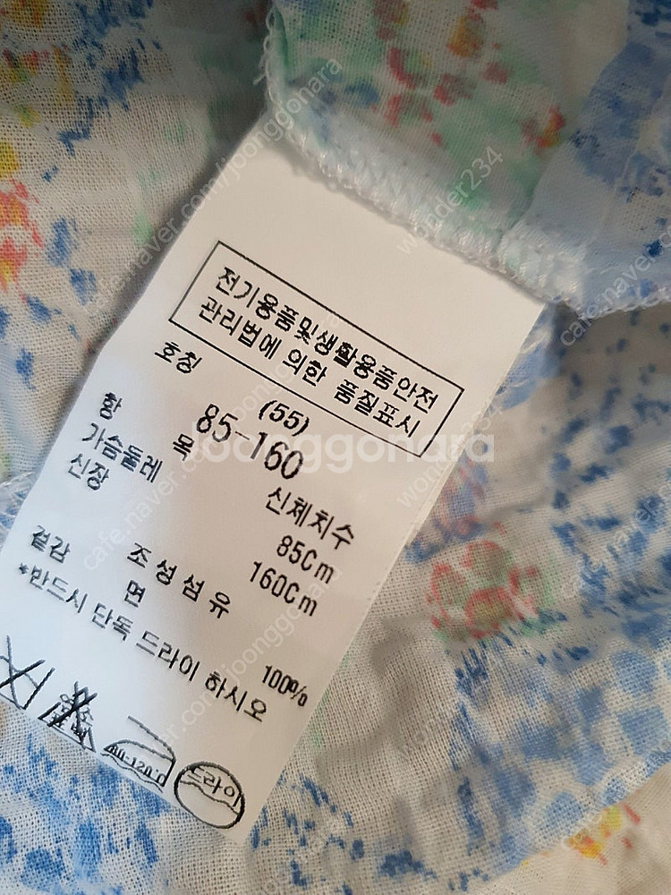 듀엘 퍼프소매 패턴 블라우스 보브 지컷 온앤온 쥬크 나...--8