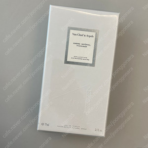 미개봉 반클리프 향수 앰버 임ㅍㅔ리얼 EDP 75ml
