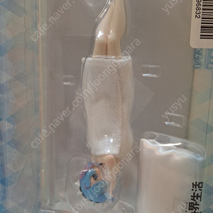 리제로 카도카와 렘 곁잠 피규어 미개봉 판매합니다