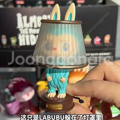 팝마트 라부부 어설픈 작전 시리즈 피규어 가챠 3종--6