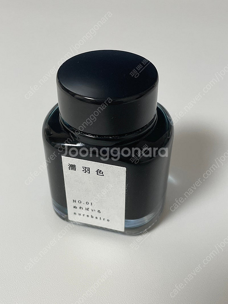 교토 잉크 누레바이로 40ml--0