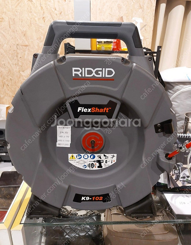 RIDGID K9-102 플렉스샤프트 드레인 클리너 새...--0