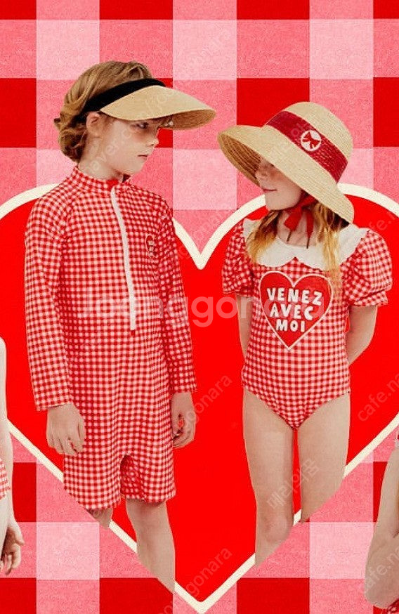 리미떼두두 하트체크 수영복 라지 구해요--0
