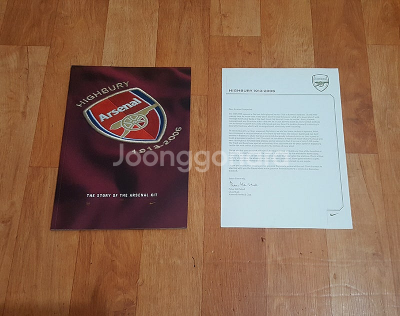 05-06 하이버리 리미티드--2