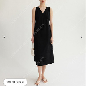 시에 sie 제나 브이넥 슬리브리스 드레스 블랙 스몰