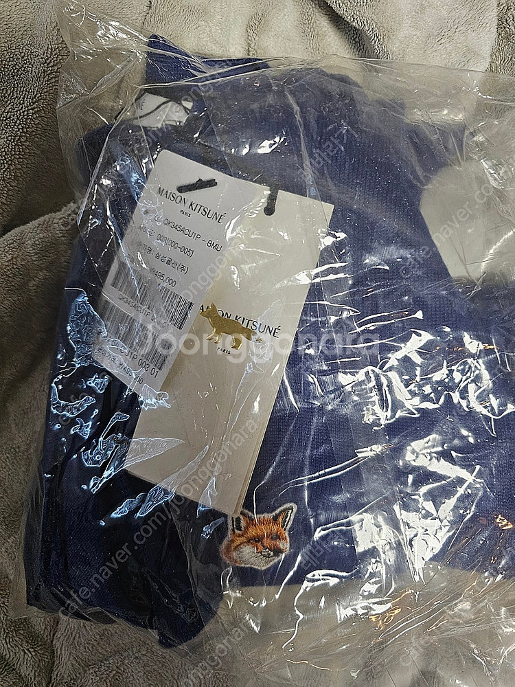 메종키츠네 폭스헤드 여우가디건 블루 팝니다--1