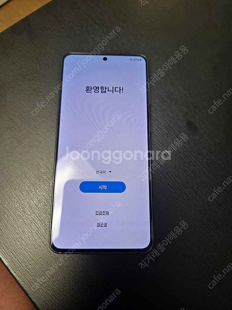 갤럭시 S21 256G 블랙--0