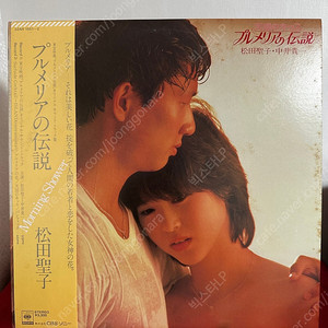 마츠다세이코 플루메리아의 전설 O.S.T.(2LP)